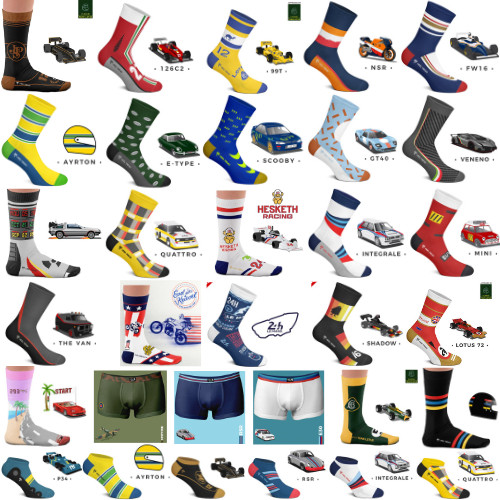 Heel tread motorsport racing - tread,
