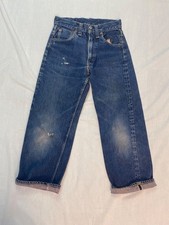 Vintage 1950’s  Levi's big E, Redline ,hidden rivets kids size