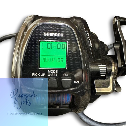 Shimano beastmaster 2000ej - shimano,