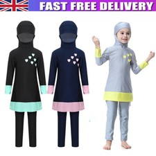 UK Muslim Kids Girls Islamic