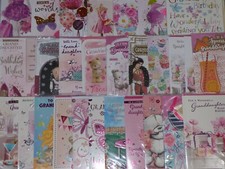 GRANDDAUGHTER BIRTHDAY CARD