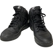 Nike Dunk Undercover Jun