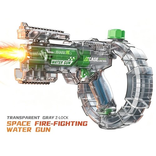 Electric water gun uzi - gun, squirt