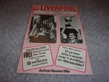LIVERPOOL V ASTON VILLA PROGRAMME SEASON 80 - 81