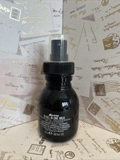 Davines Oi All In One Milk Multi Benifit Beauty Hair Treatment Vegan 50ml BNWOB