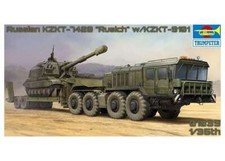 Trumpeter 1/35 01039 Russian