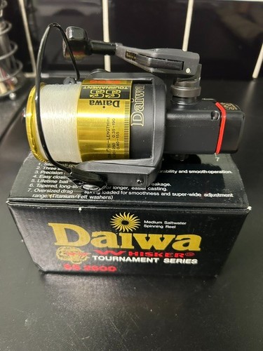 Daiwa tournament whisker - daiwa,