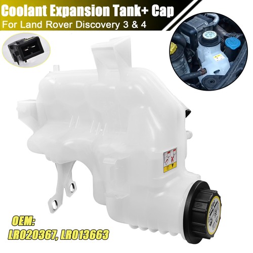 Coolant expansion header - coolant,