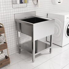 Large Stainless Steel