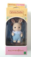 Sylvanian Families Milk Rabbit