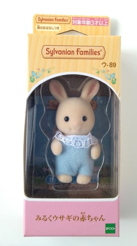 Sylvanian families milk rabbit - sylvanian,