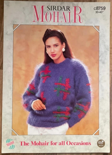 Sirdar 8759 ladies sweater - sirdar,