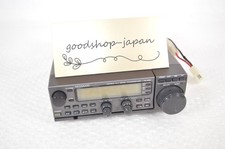 Kenwood TM-455 430MHz All Mode