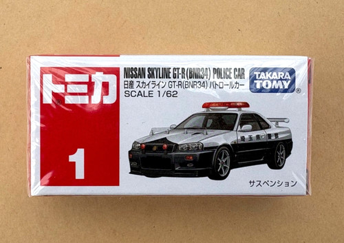 Takara tomy tomica nissan - tomy, 1