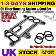 FOR BMW 2.0D N47 E60 E61 E83 E87 DIESEL ENGINE OIL COOLER GASKET 11427802114 `