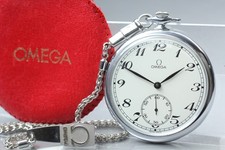Vintage 1970s Omega Geneve