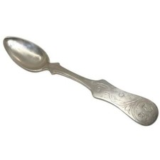 Antique Coin Silver Engraved