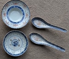 2 Vintage Porcelain Chinese