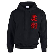 JUJITSU HOODIES in Japanese Kanji, Characters- for Men, Women & Children.
