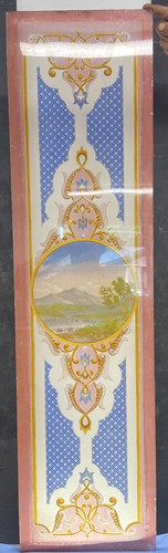Antique victorian stained - antique,