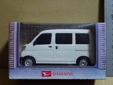 Daihatsu Hijet Cargo White