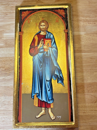 Greek byzantine jesus christ - greek,
