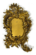French Gilt Bronze Mirror