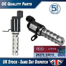 EXHAUST CAMSHAFT VARIABLE SOLENOID VALVE 24375-03010 VVT FOR HYUNDAI i10, i20