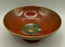 Vintage Royal Worcester Crown