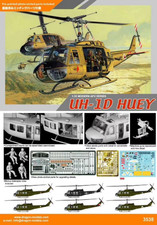 Dragon 3538 1/35 Scale Bell