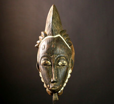 African Baule Mask Tribal Face