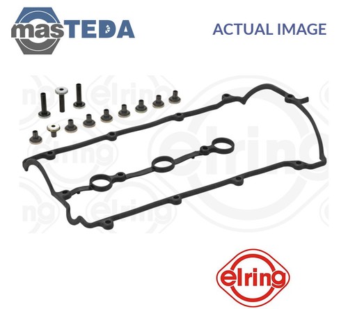 658980 engine rocker - engine, cover