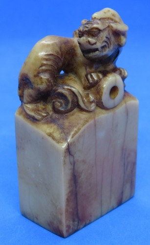 Chinese carved stone vintage