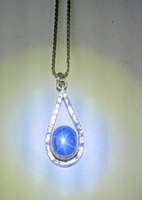 VINTAGE NATURAL  STAR SAPPHIRE