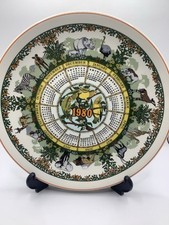 Wedgewood Commemorative Calendar Plate - 1980