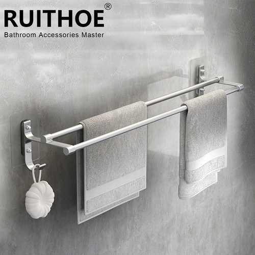 50cm aluminum double towel - double,