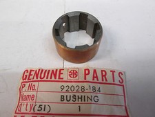 KAWASAKI Z750B1 BUSHING 92028-184