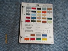 1977 MERCURY COMET COUGAR XR7