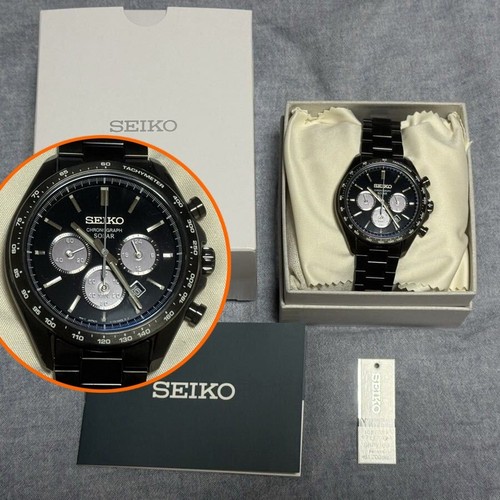 Mint box papers seiko - [n/mint,