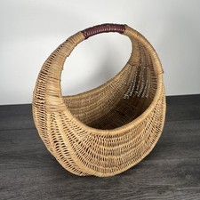 Vintage Wicker Woven Gondola