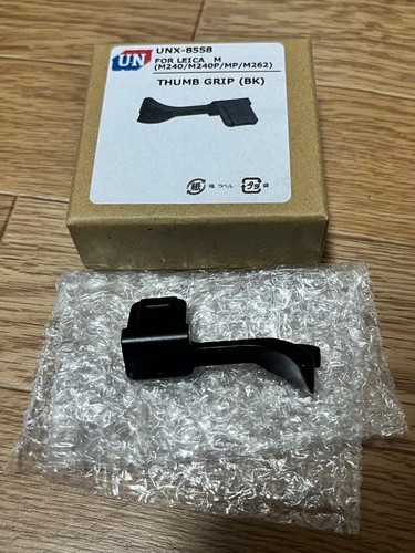 Thumb grip for leica m240 - thumb,