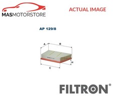 ENGINE AIR FILTER ELEMENT