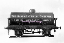 pu3226 - Tank Wagon -