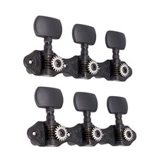 C-1 Pair 1:18 Black Classical