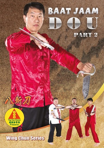 Wing chun baat jaam - chun,
