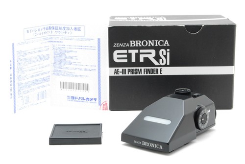 Almost unused box - 【almost, box】