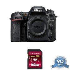Nikon D7500 DSLR Camera (Body