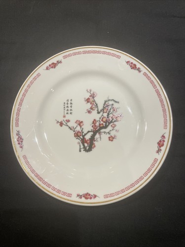 Vintage tatung taiwan - vintage,