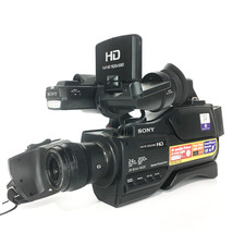 Sony HXR-MC2500E Solid-State
