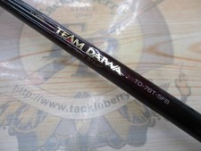 Daiwa Team Daiwa TD-76T-5FB